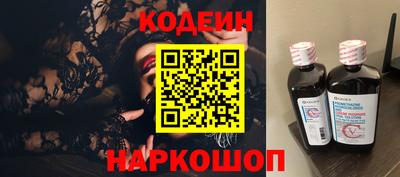 меф Абакан