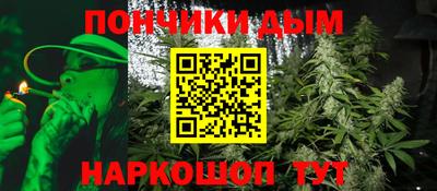 кокаин колумбия Волгодонск