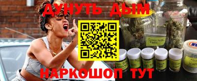 марки lsd Волжский