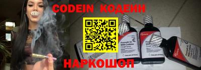 героин Азнакаево