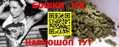 меф Абакан