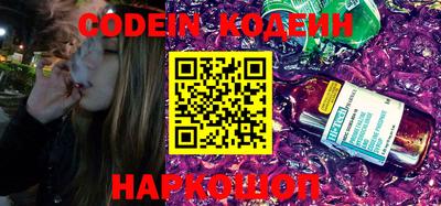 кокаин Азнакаево