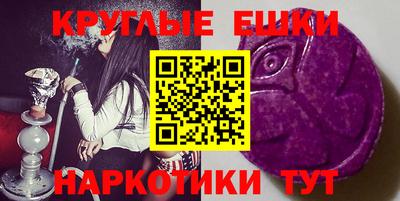 кокаин Азнакаево