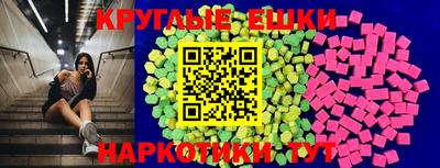 кокаин колумбия Волгодонск