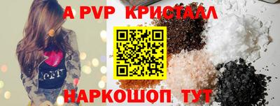 героин Азнакаево