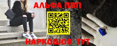 кокаин колумбия Волгодонск