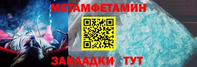 героин Азнакаево