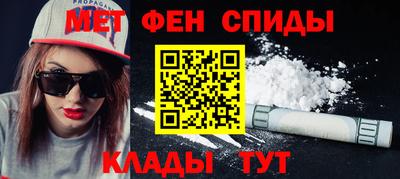 кокаин колумбия Волгодонск