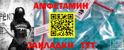 кокаин колумбия Волгодонск