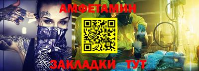 кокаин Азнакаево