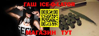 кокаин Азнакаево