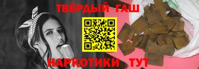 крисы Абинск