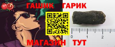 героин Азнакаево