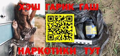 кокаин Азнакаево