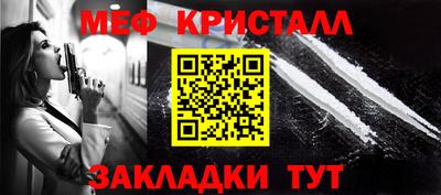 кокаин Азнакаево