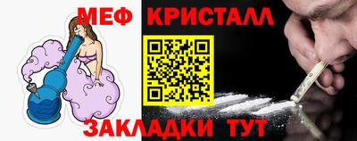 кокаин Азнакаево