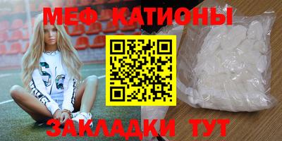 крисы Абинск