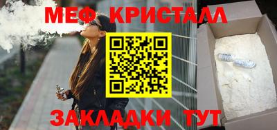 кокаин колумбия Волгодонск