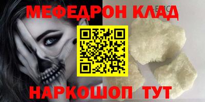 марки lsd Волжский
